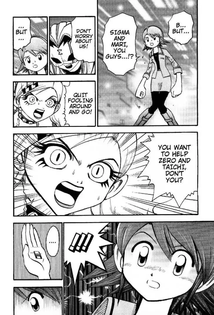 Digimon Adventure V-Tamer 01 Chapter 43 16